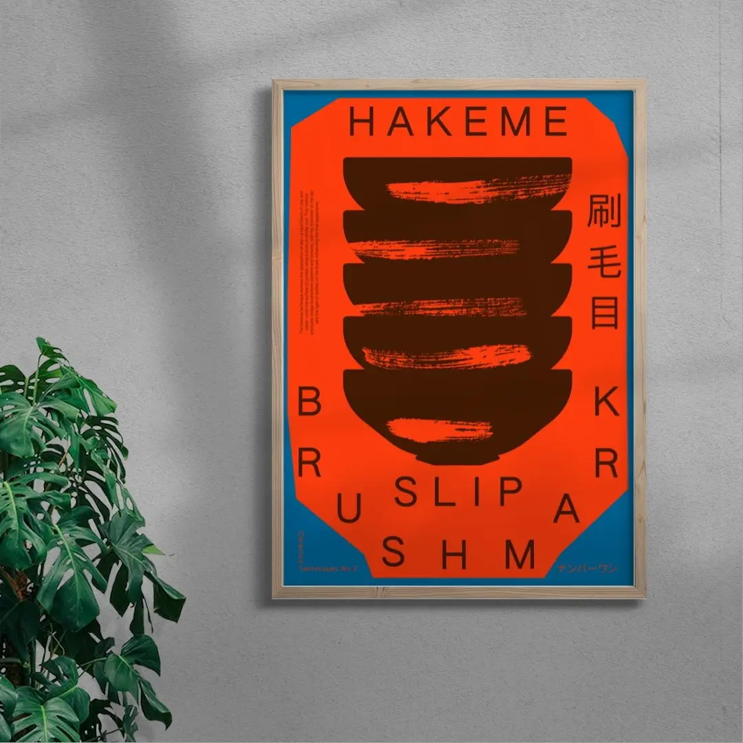 Hakeme - Image 6