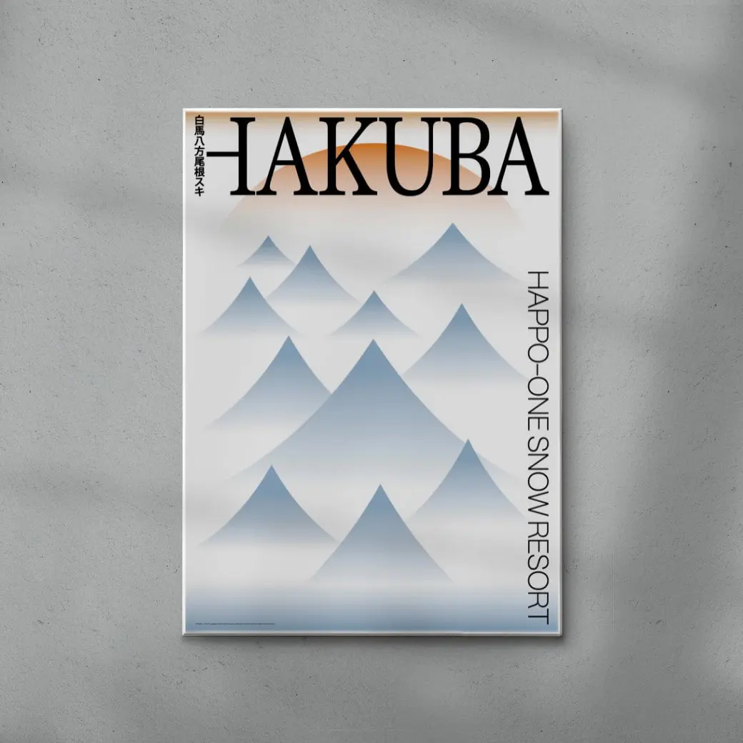 Hakuba - Image 6