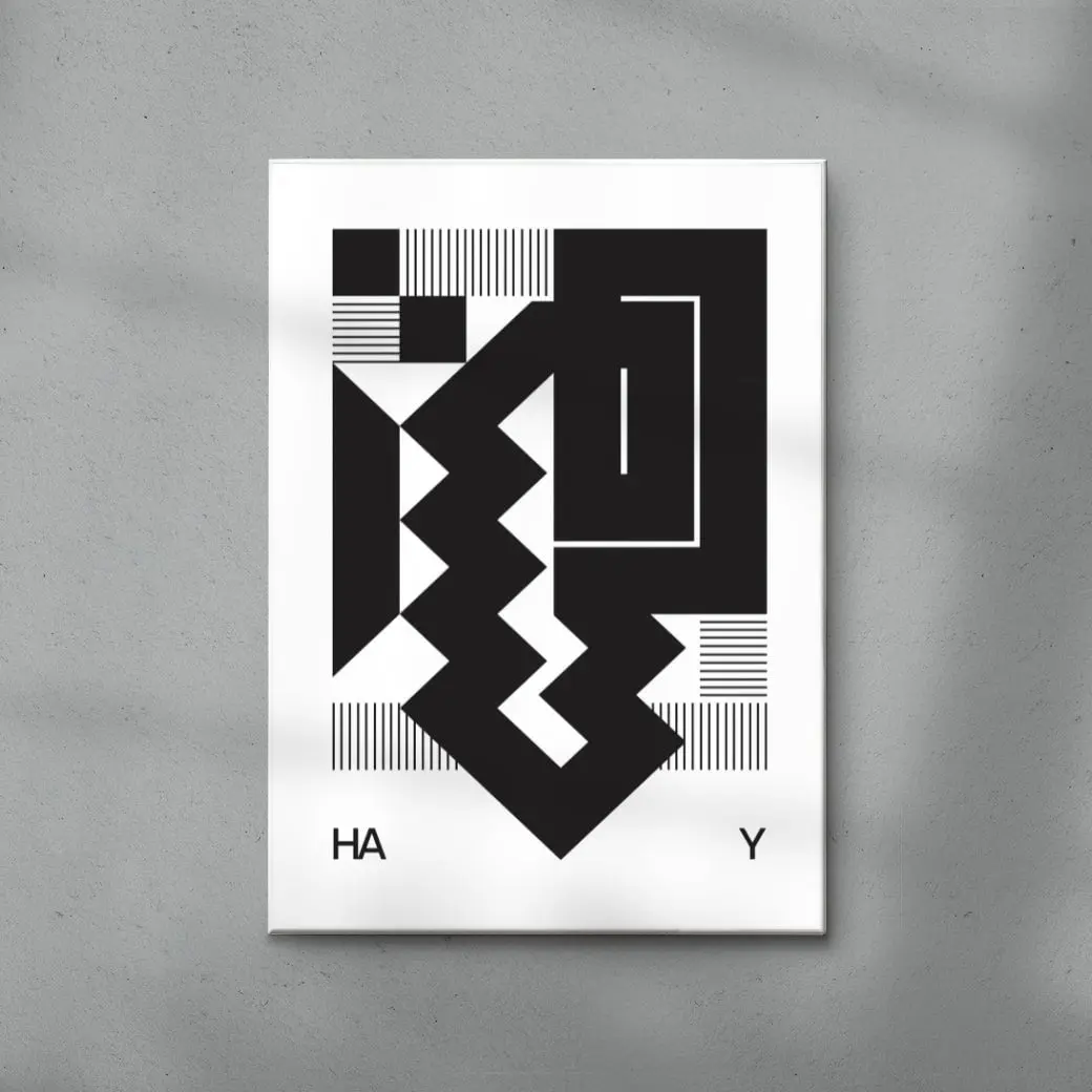 HAY - Image 6