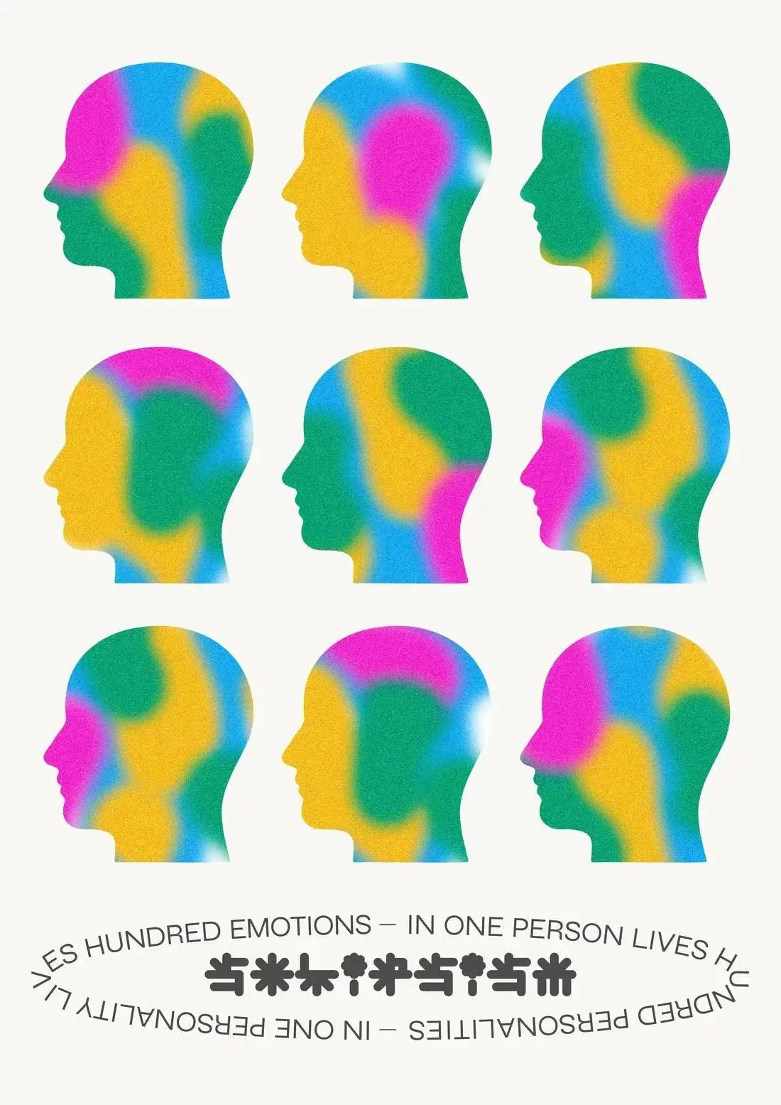 Headspace - Image 2