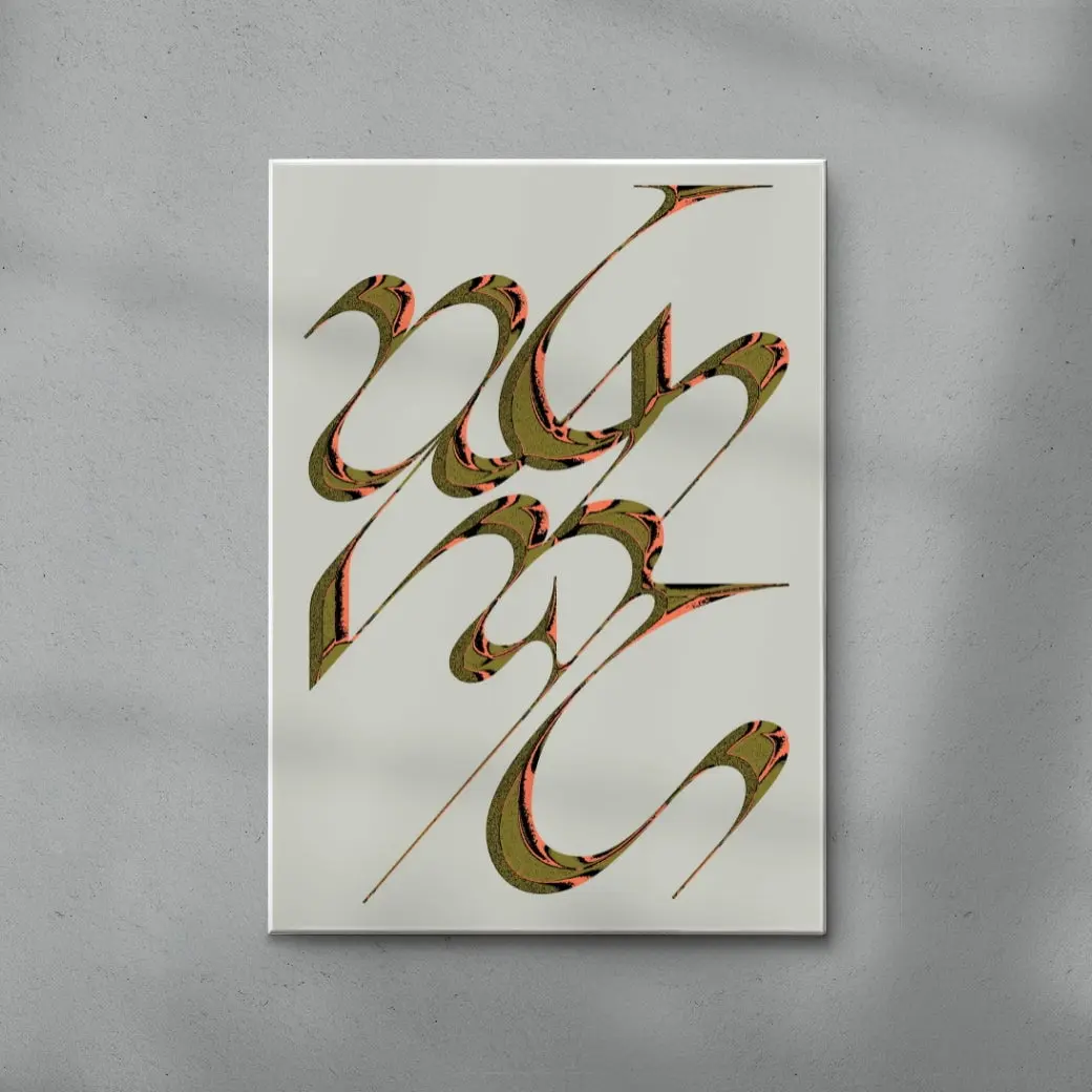 Heraldo II - Image 3