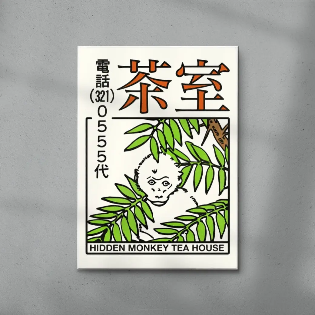 Hidden Monkey - Image 6