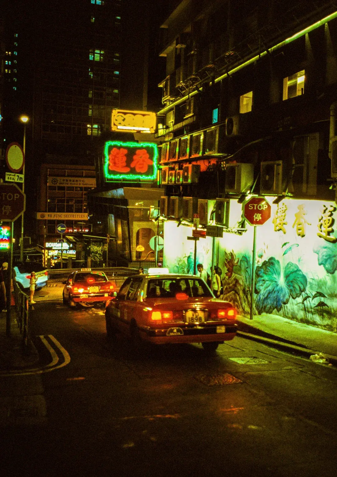 Hong Kong Nights - Image 2