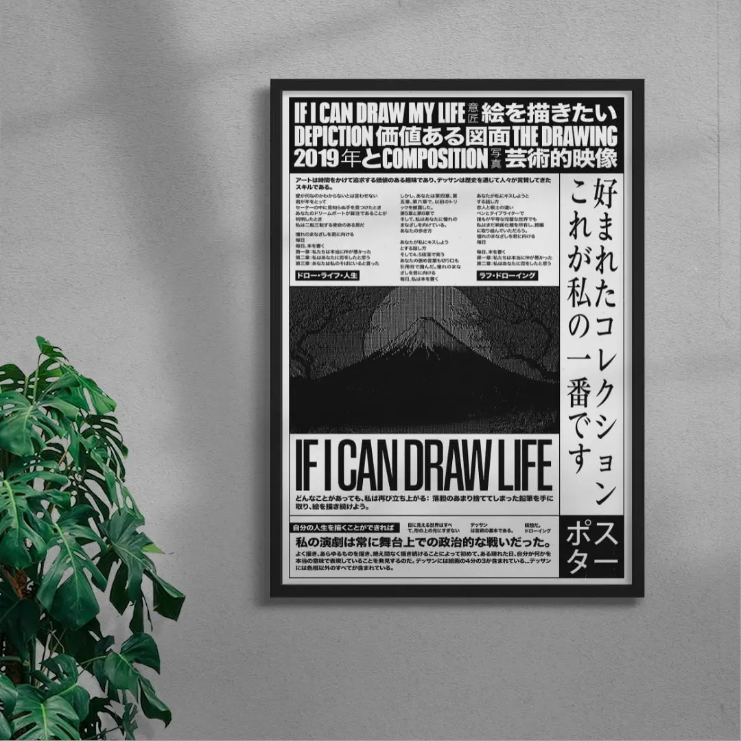 If I can - Image 3