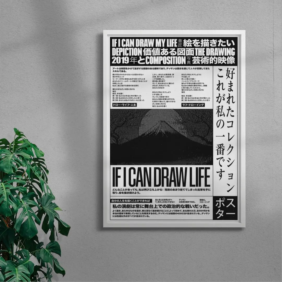 If I can - Image 4
