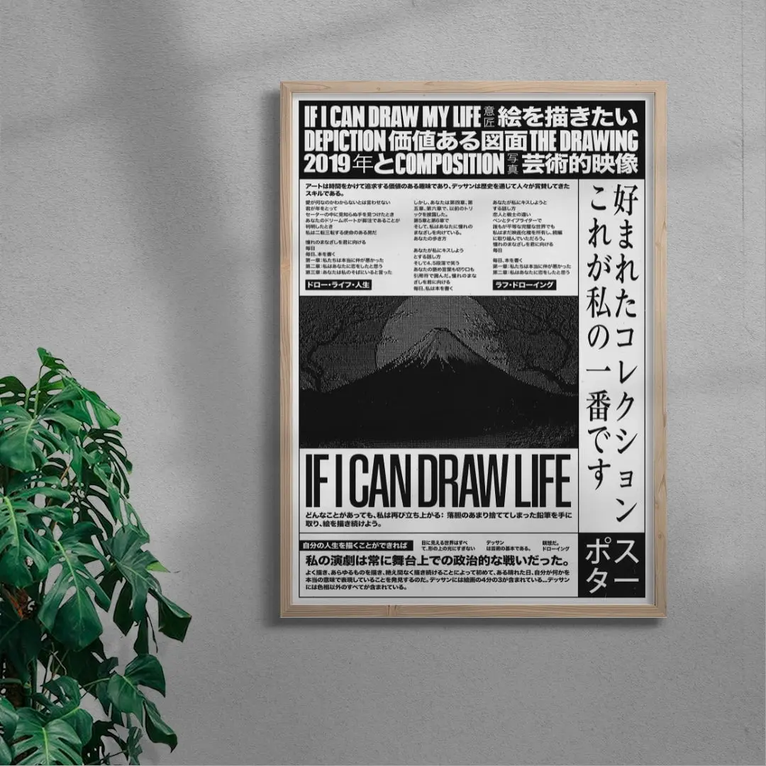 If I can - Image 5
