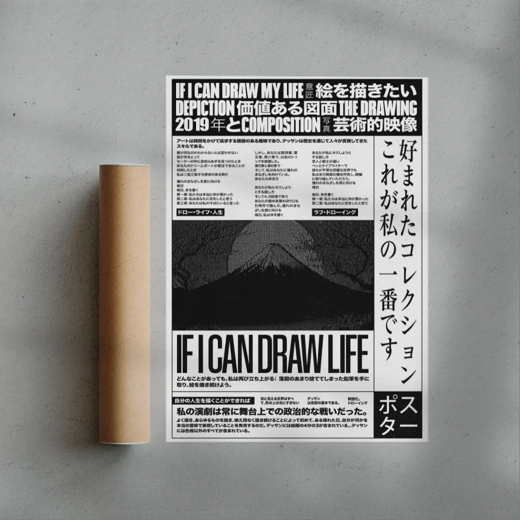 If I can - Image 3