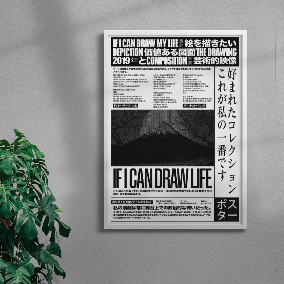 If I can - Image 5