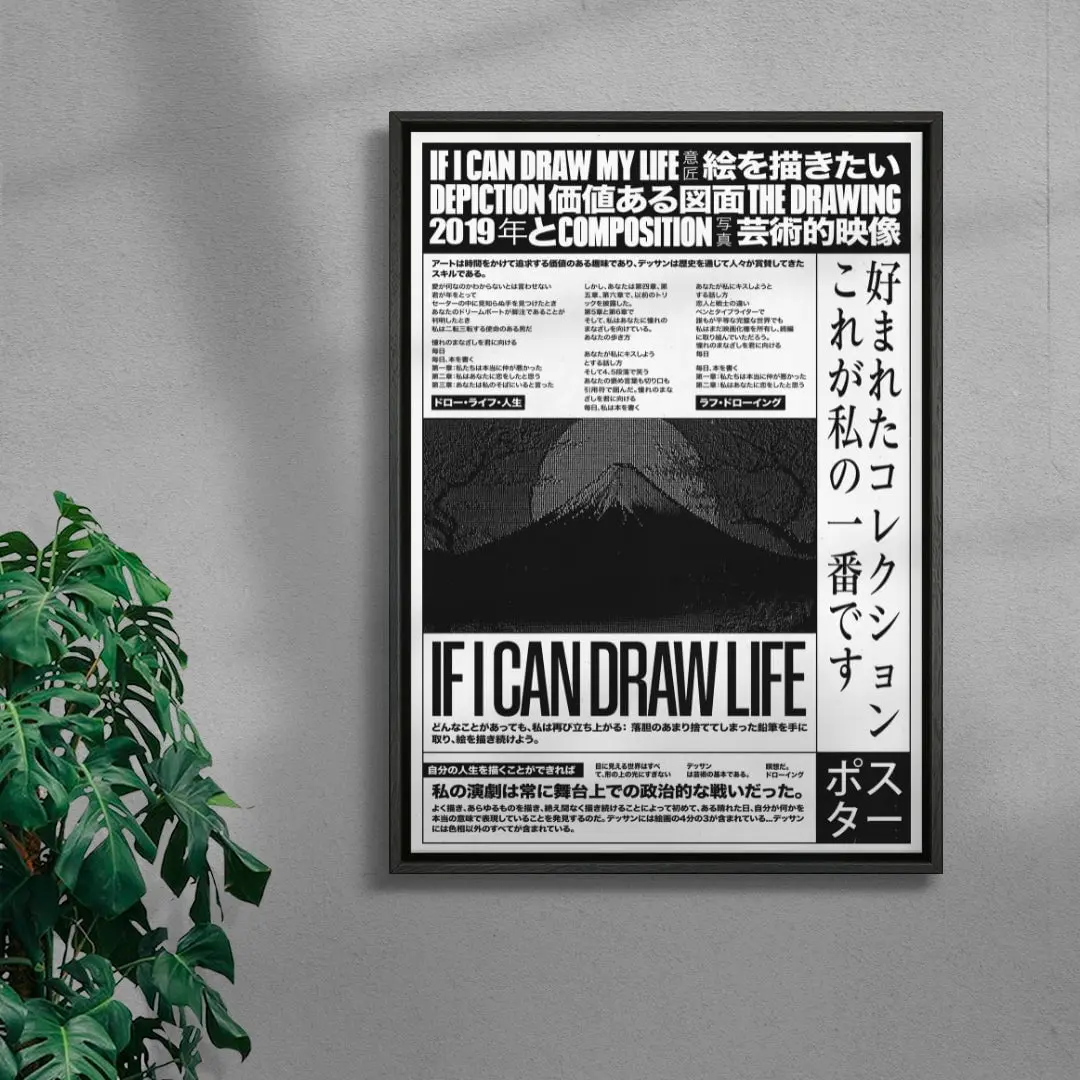 If I can - Image 3