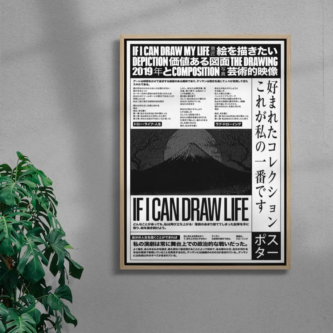 If I can - Image 4
