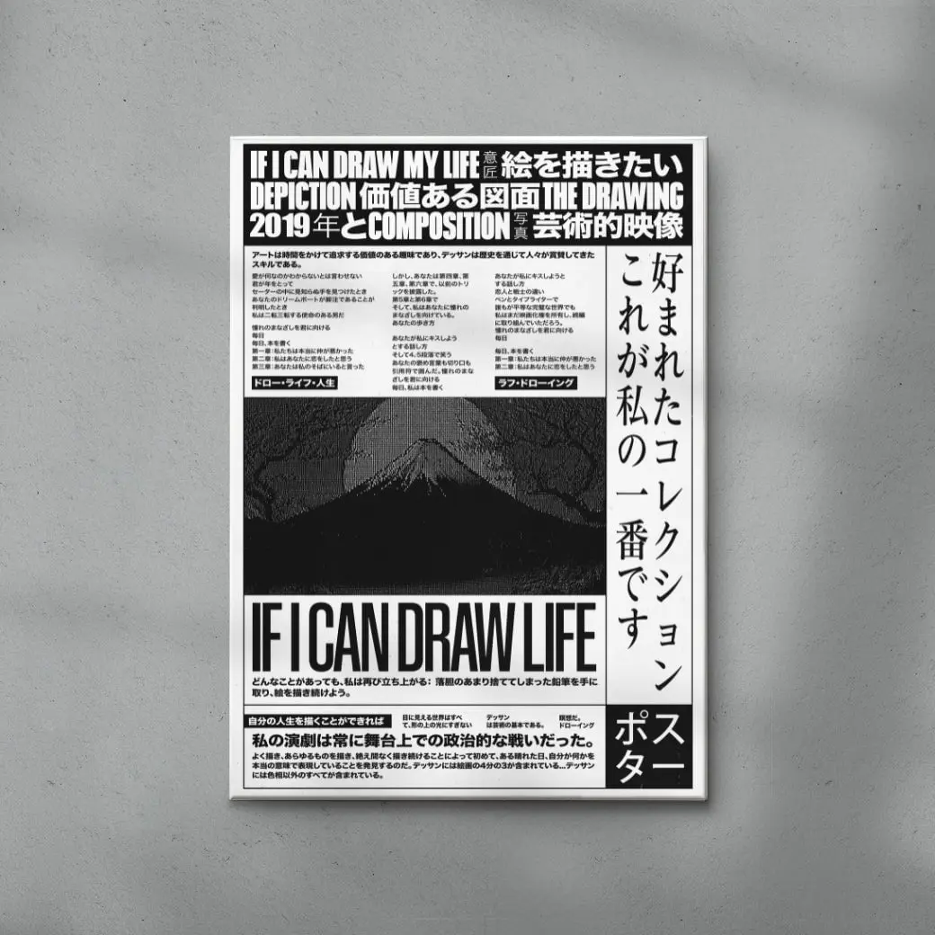 If I can - Image 6