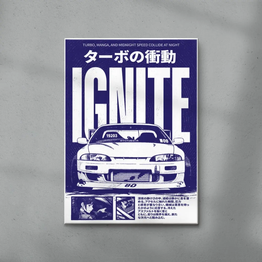 Ignite (ft. dolorsilentium) - Image 3