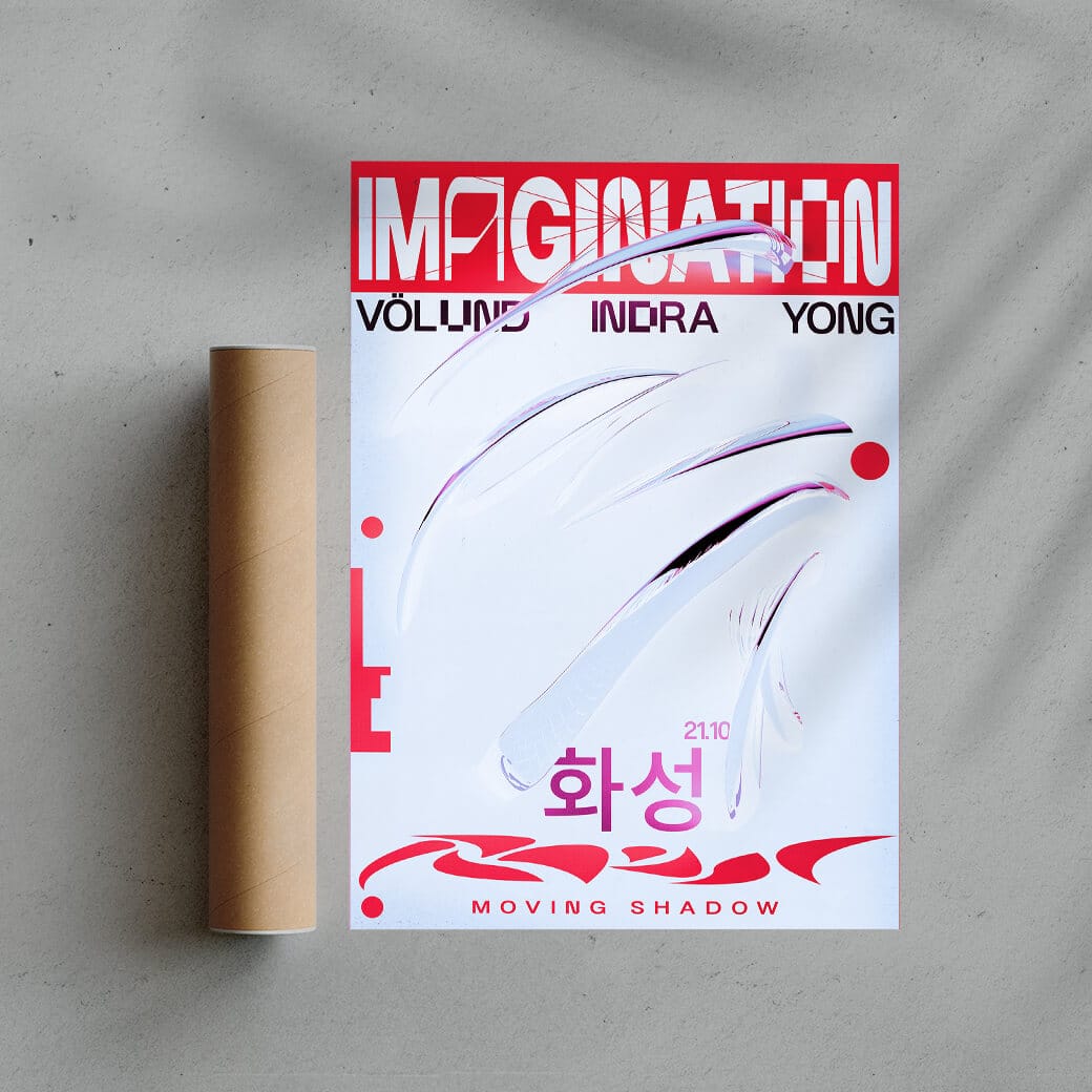 Imagination - Image 3