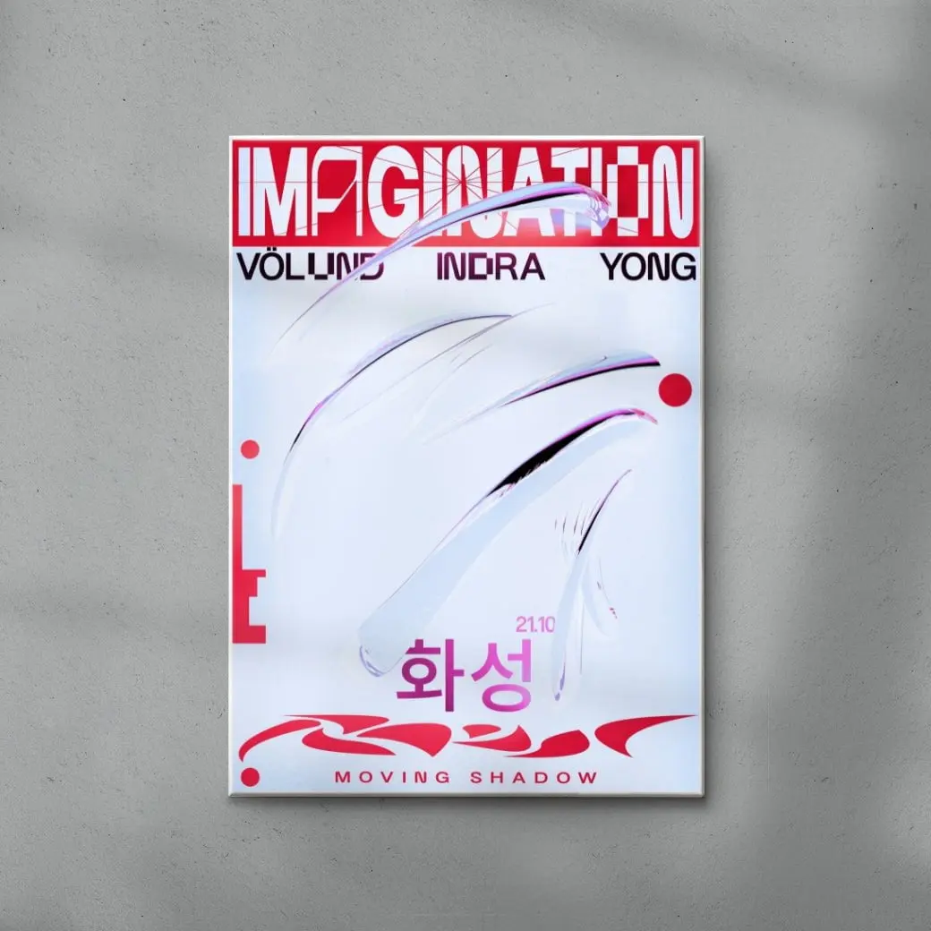Imagination - Image 6