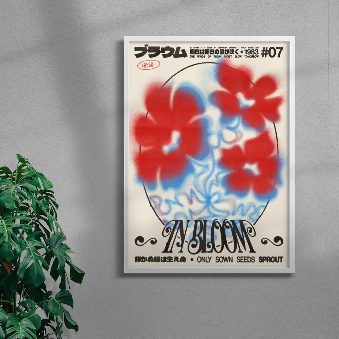 In Bloom - Image 4