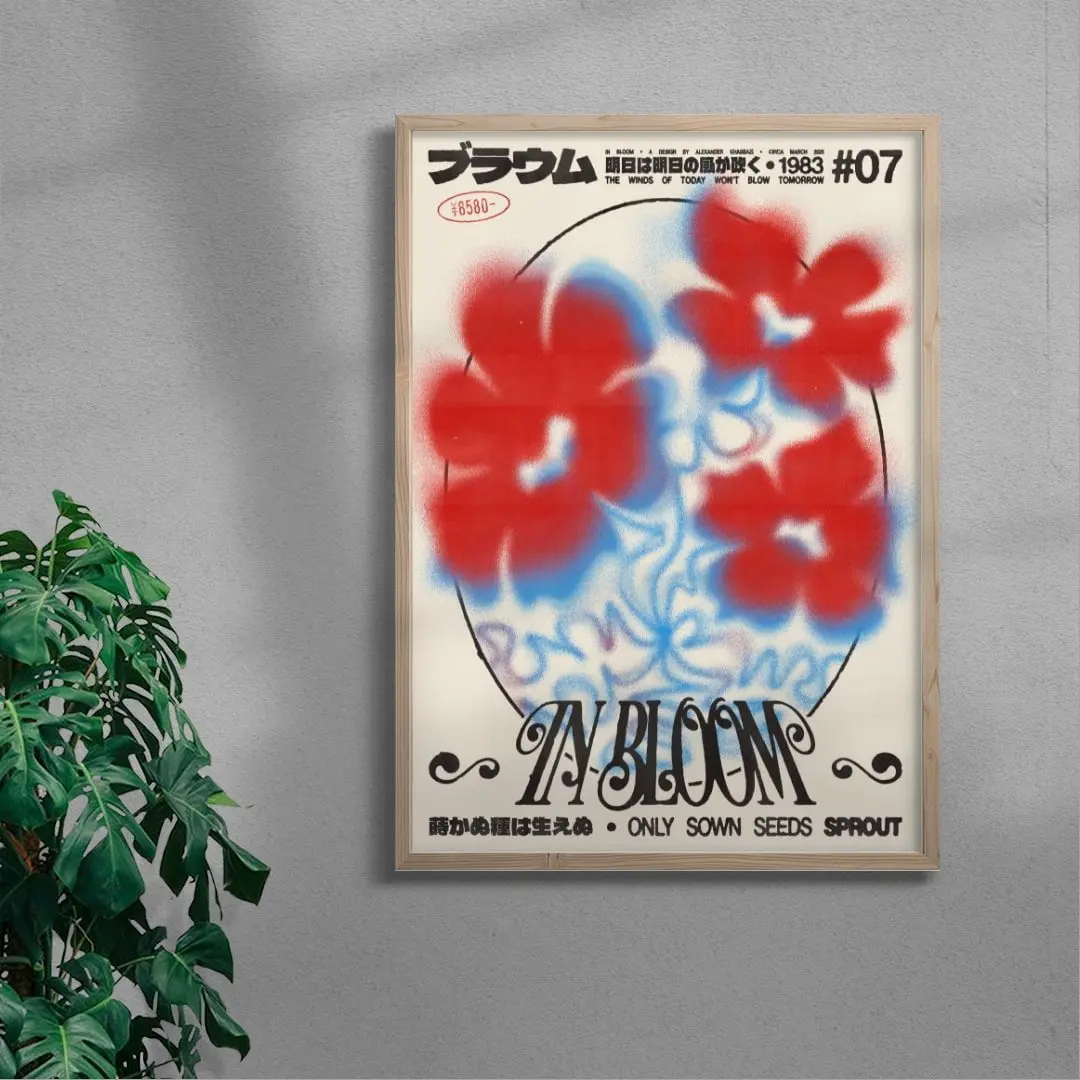In Bloom - Image 5