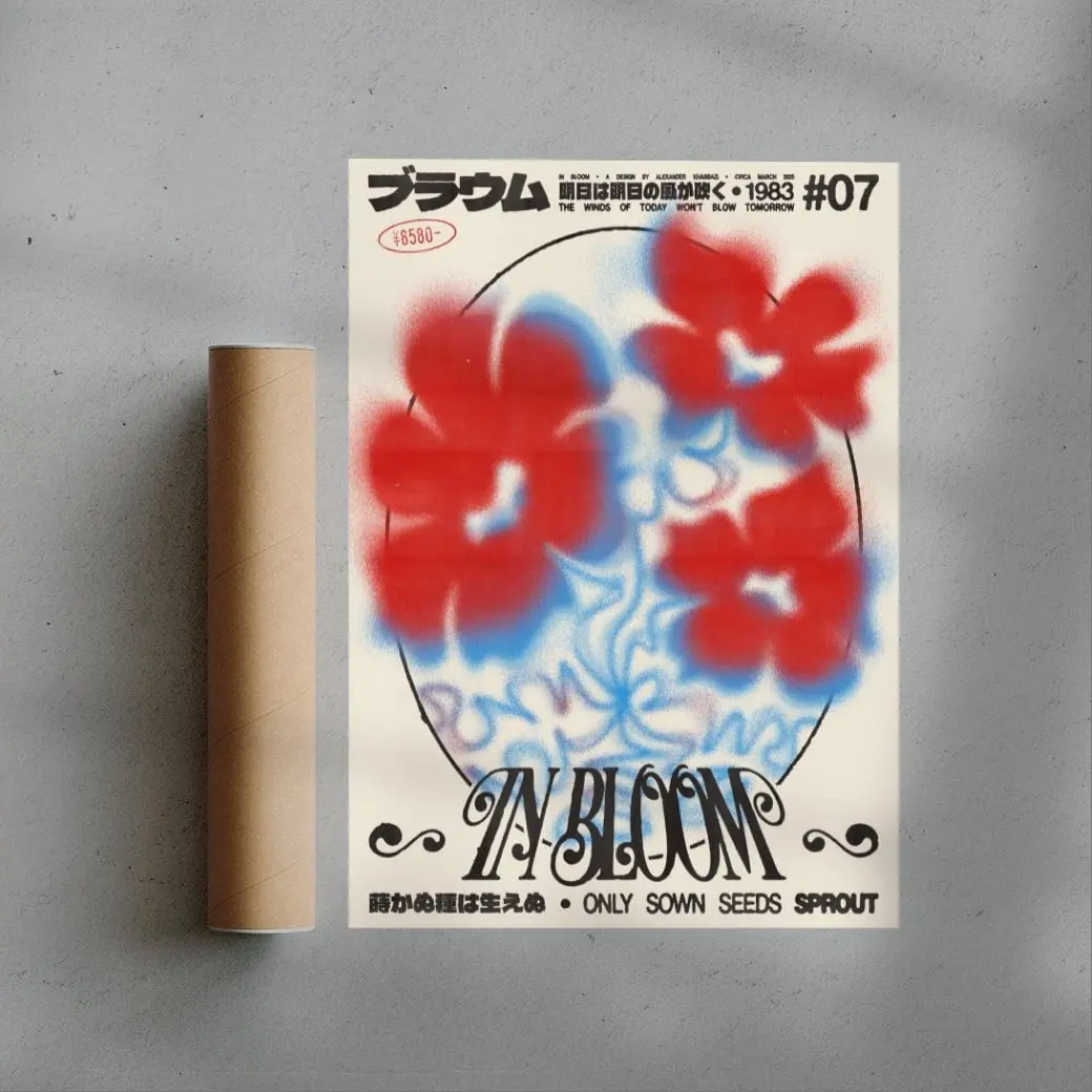 In Bloom - Image 3