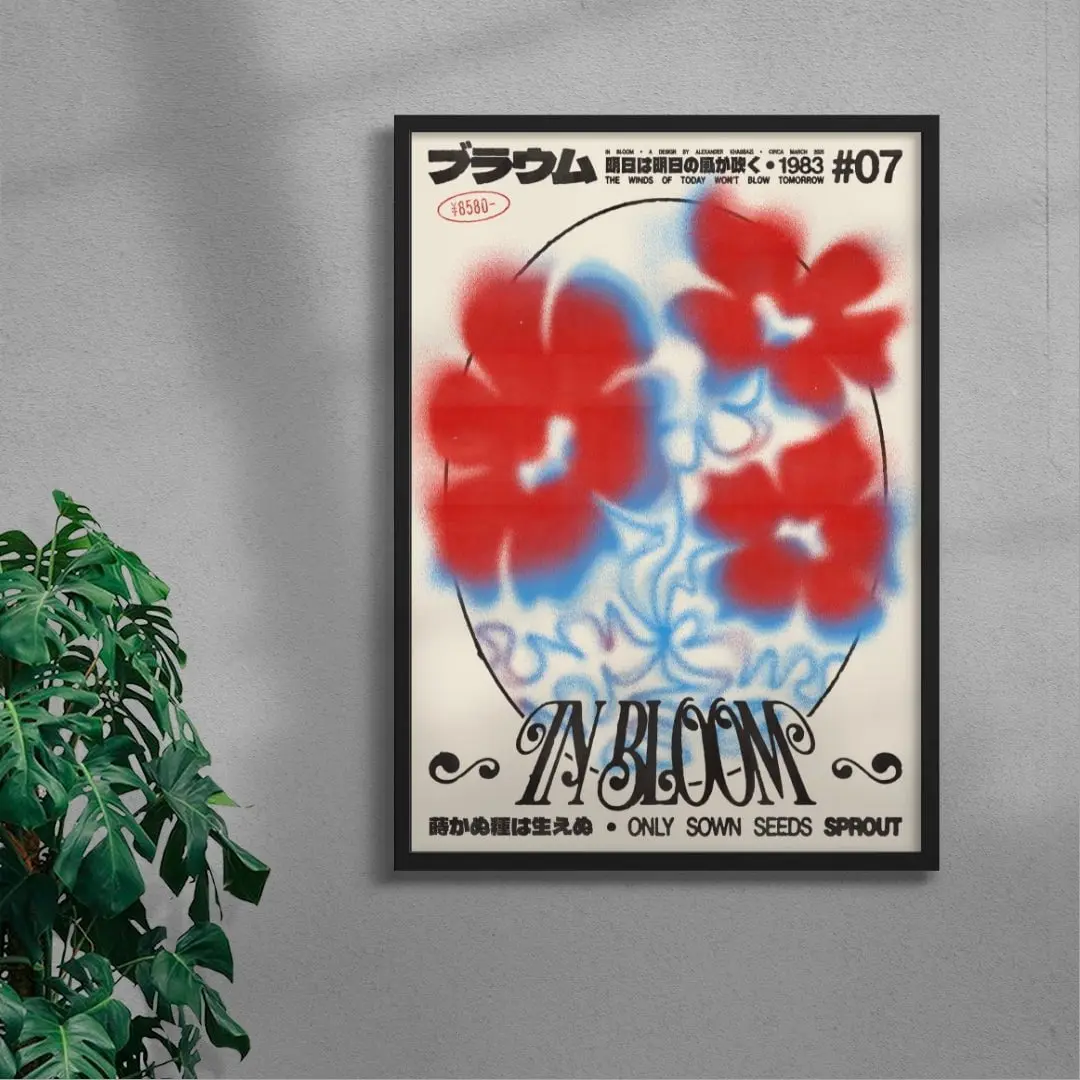 In Bloom - Image 4