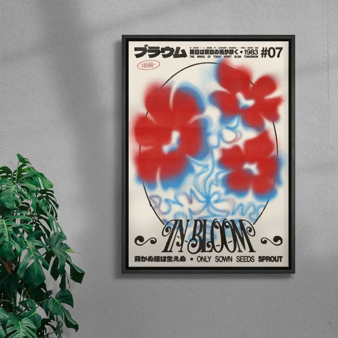 In Bloom - Image 3