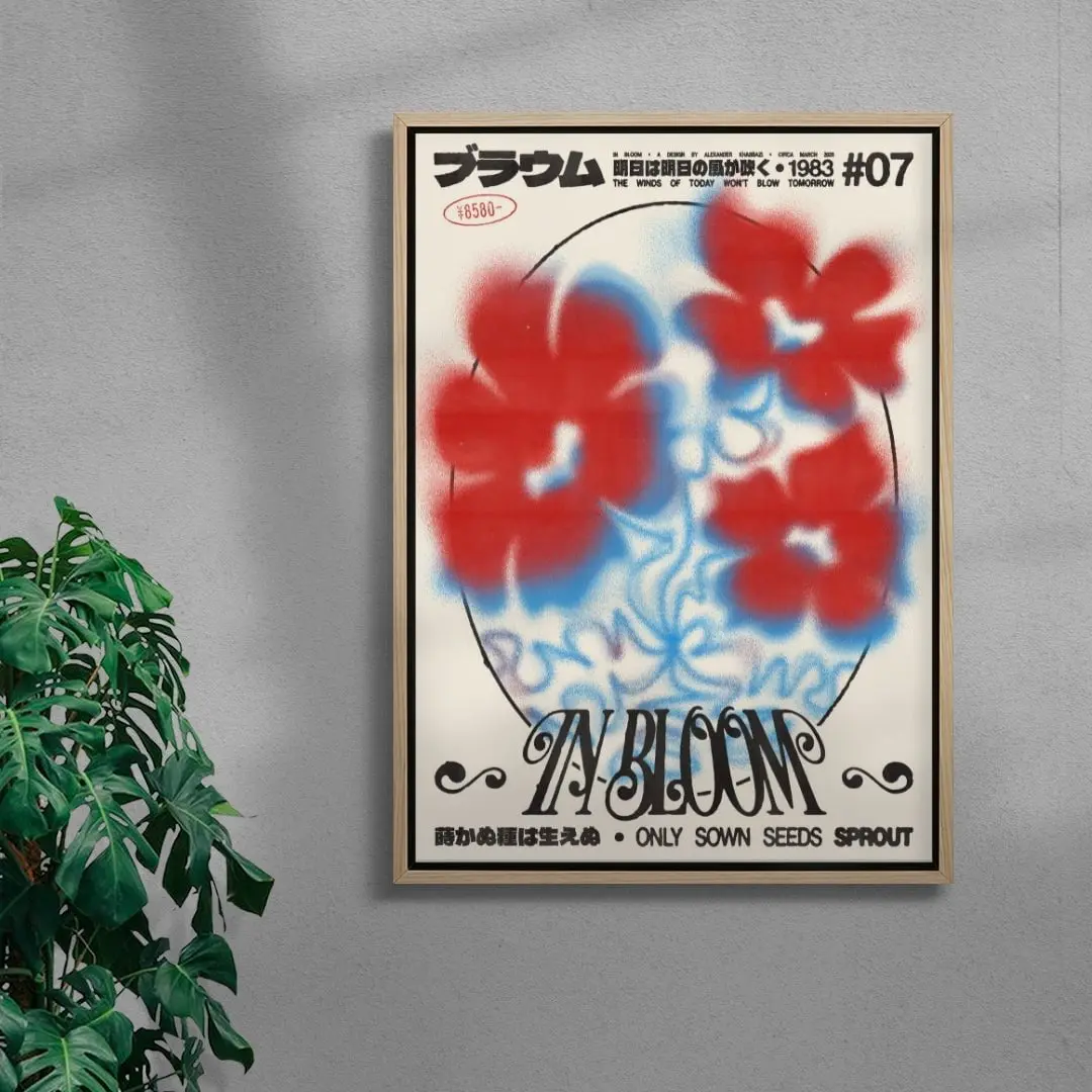 In Bloom - Image 4