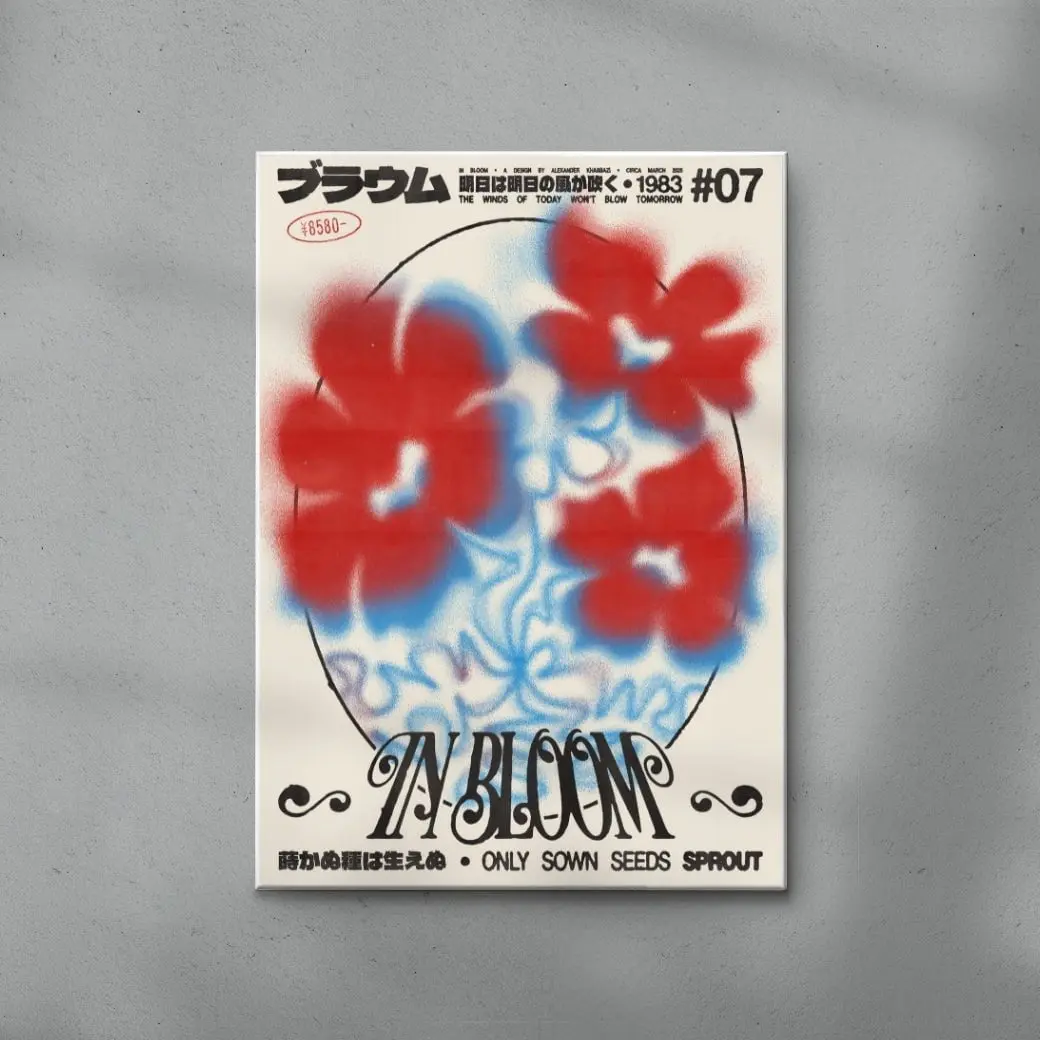 In Bloom - Image 6
