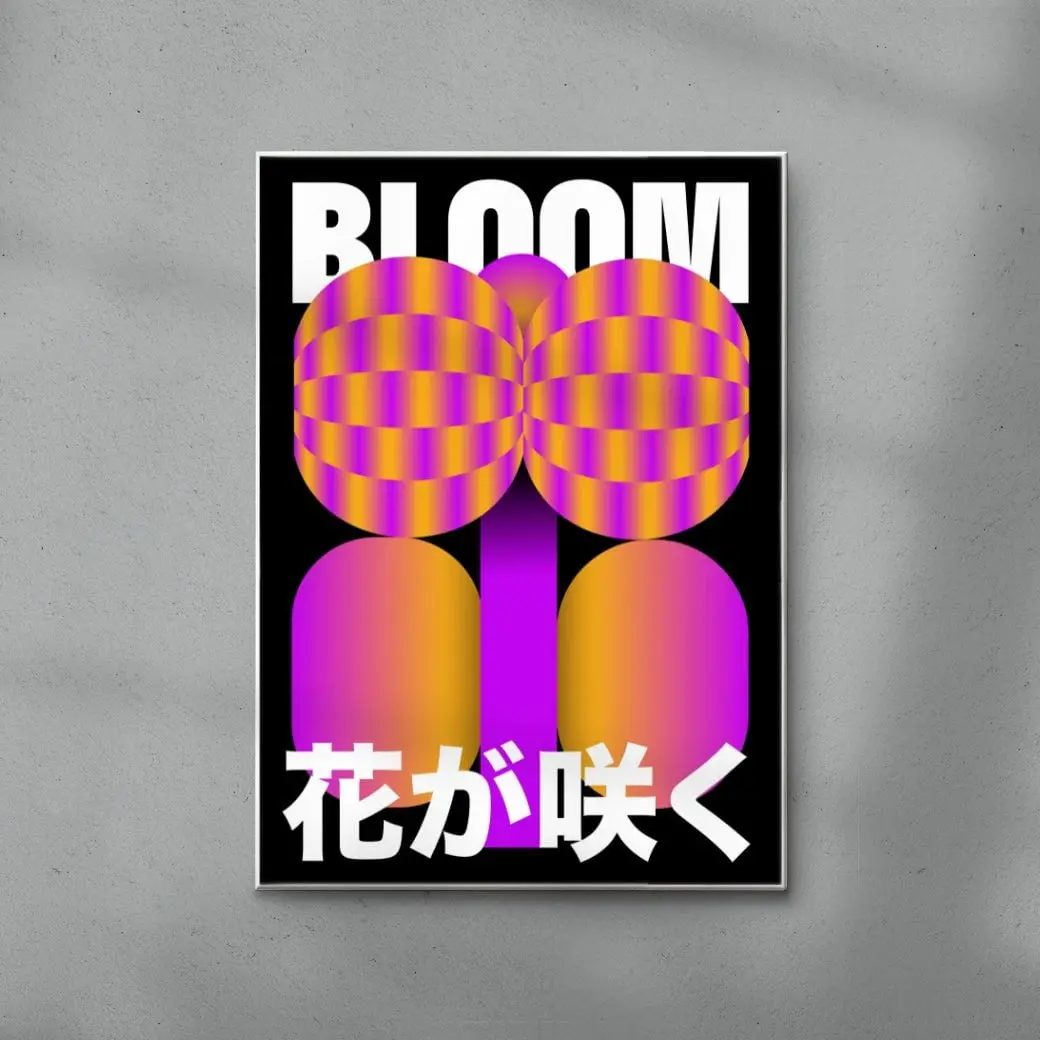 In Bloom - Image 6