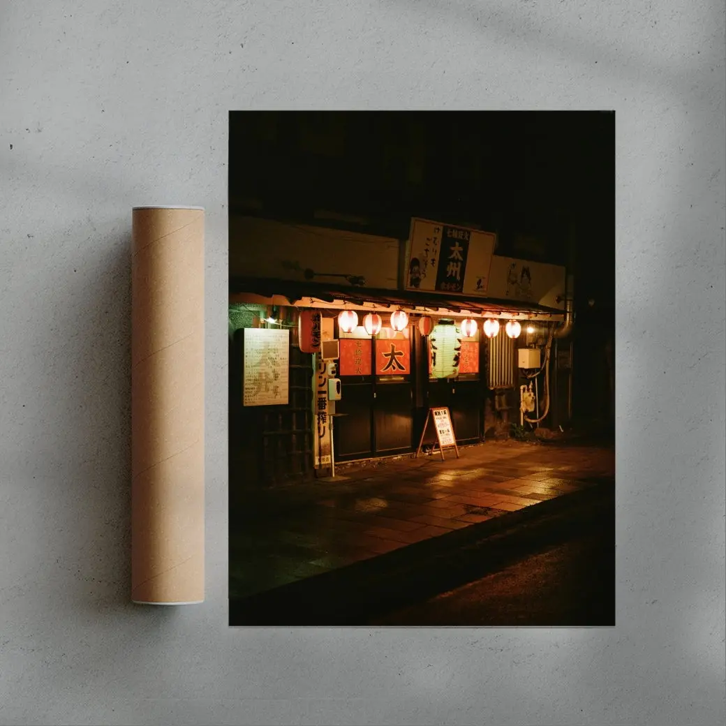 Izakaya - Image 3