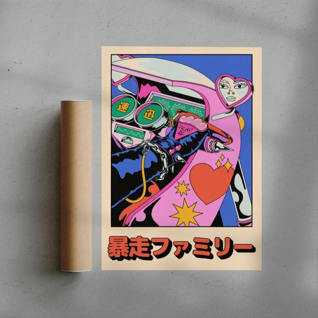 Japan Bosozoku biker - Image 3