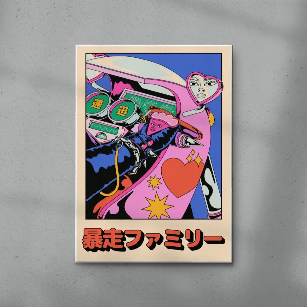 Japan Bosozoku biker - Image 3