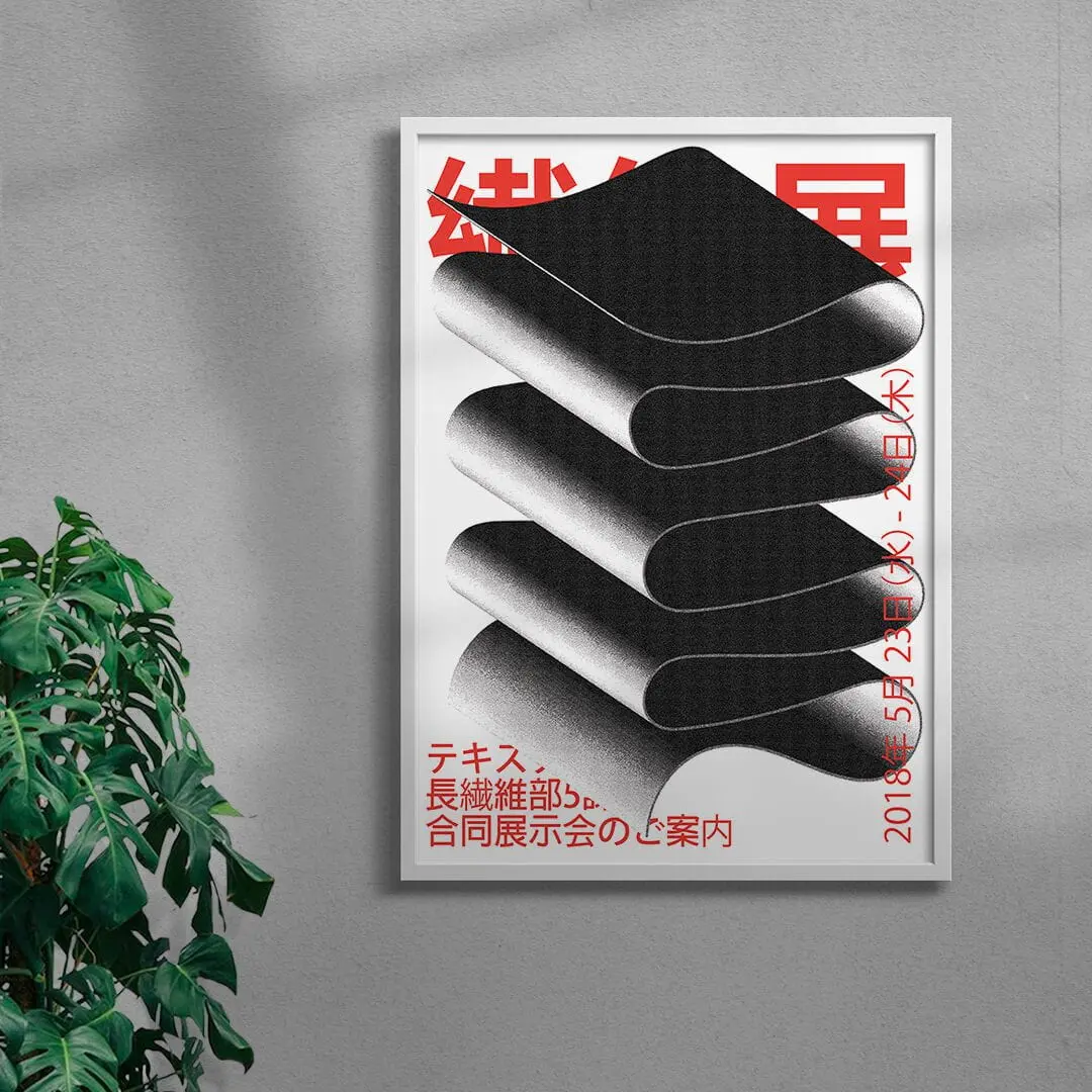 Japan World - Image 5