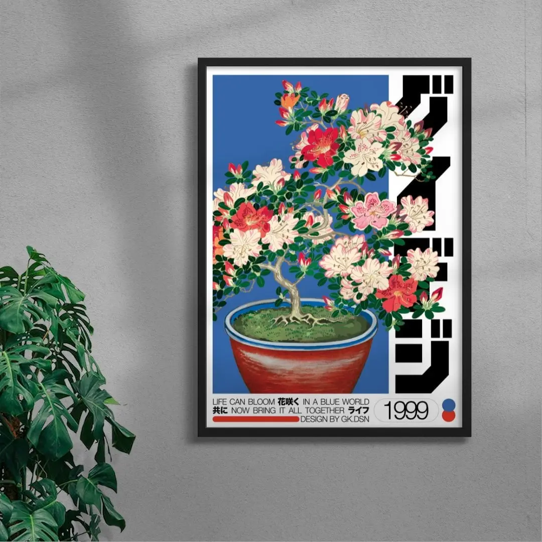 Japanese Bloom - Image 3