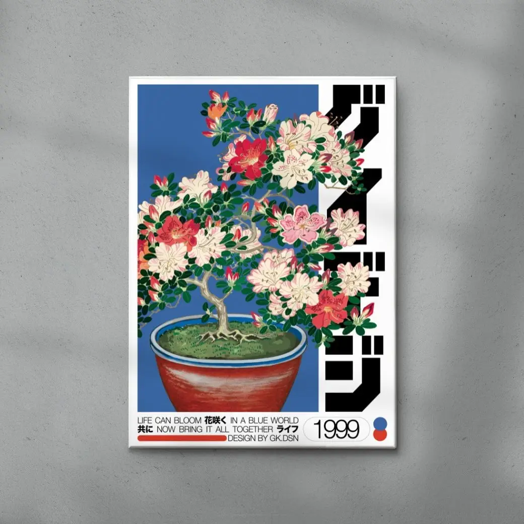 Japanese Bloom - Image 6