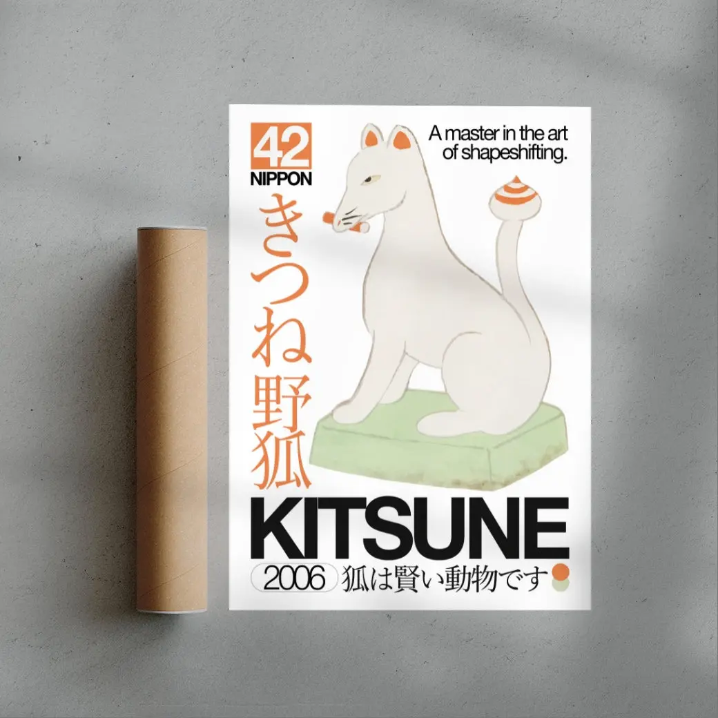 Japanese Fox - Image 3
