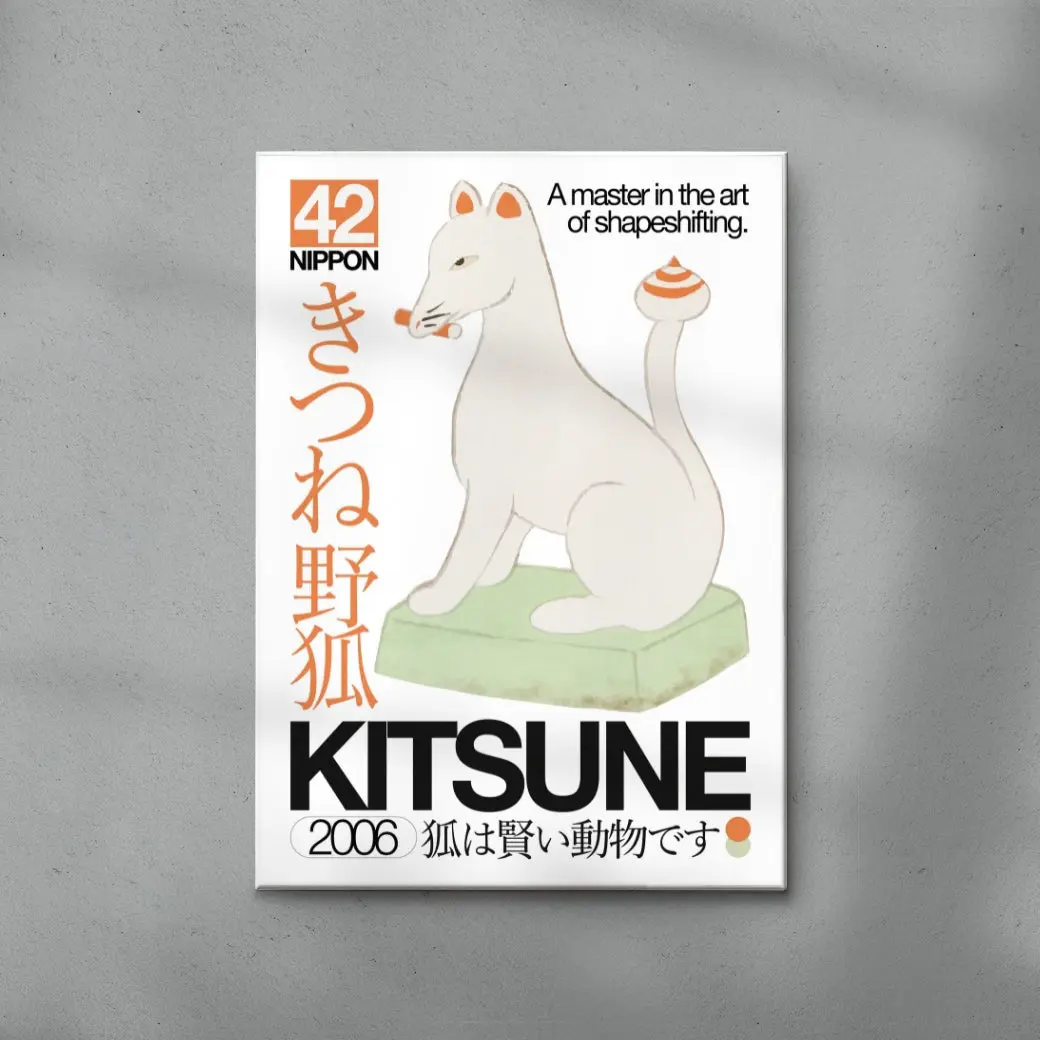 Japanese Fox - Image 3