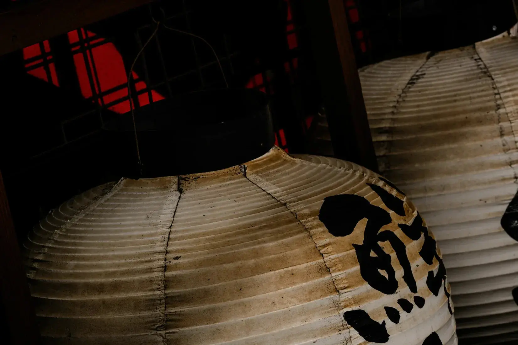 Japanese Lanterns - Image 2