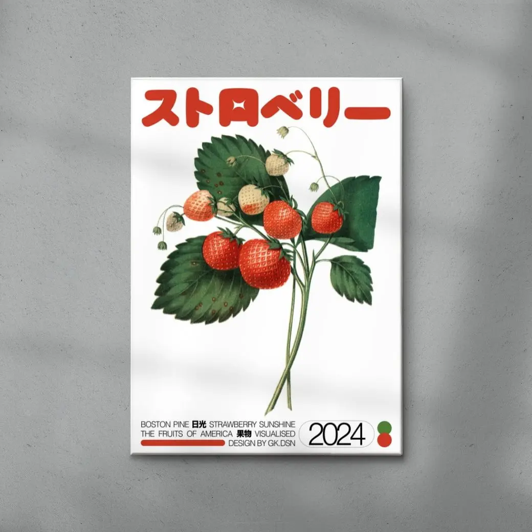 Japanese Strawberry - Image 6