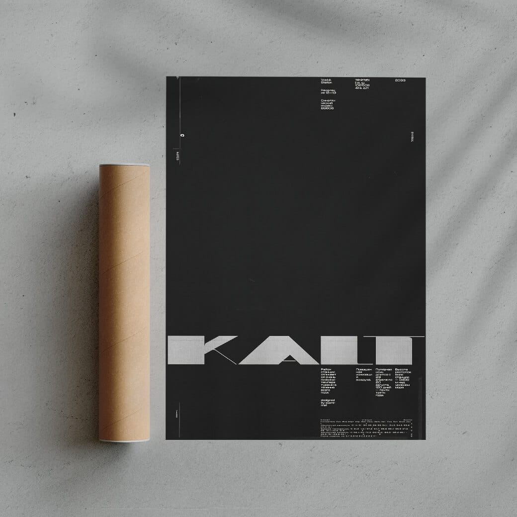 KALT - Image 3