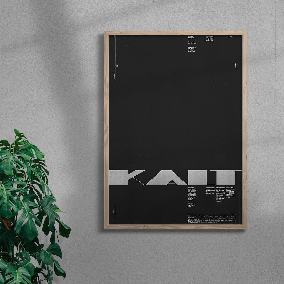 KALT - Image 5