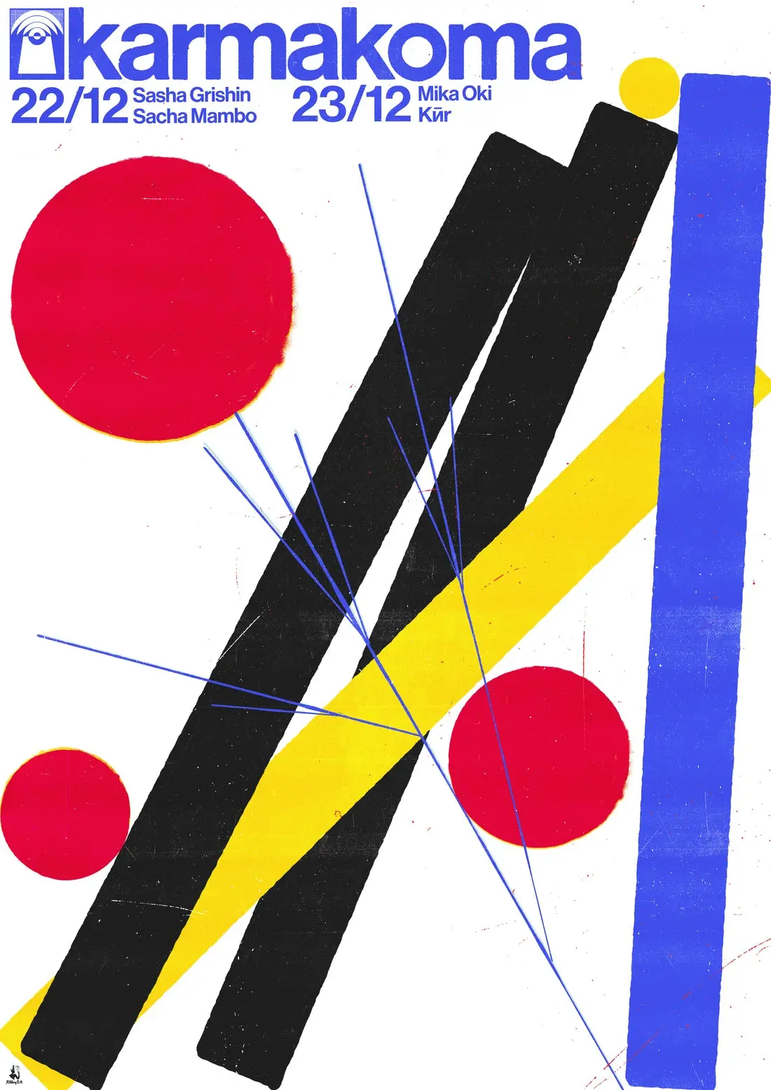 Karmakoma OKI/GRI - Image 2