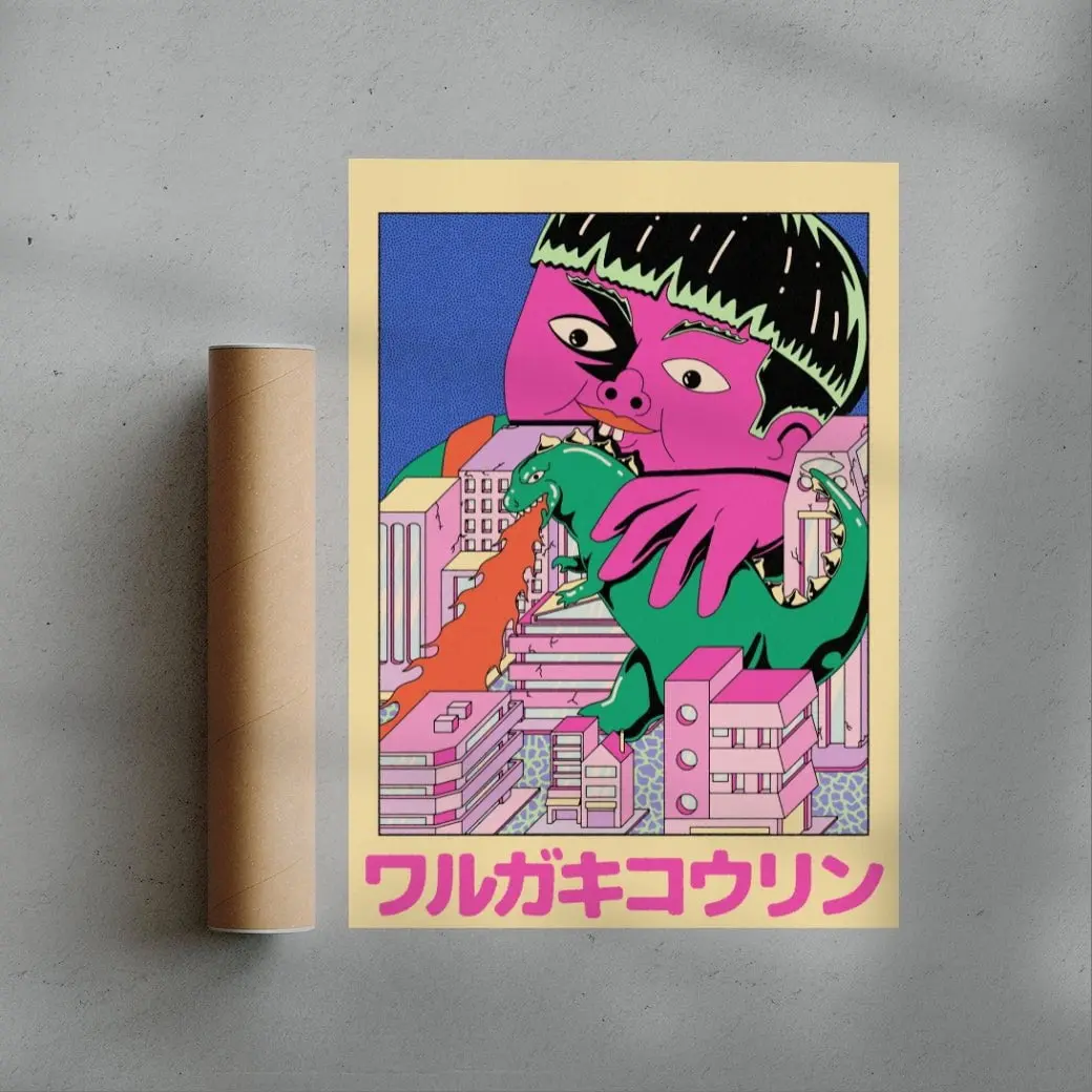 Kid Kaiju - Image 3