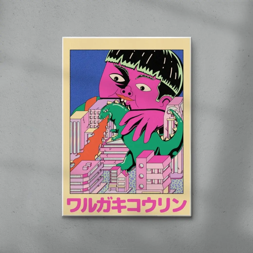 Kid Kaiju - Image 3