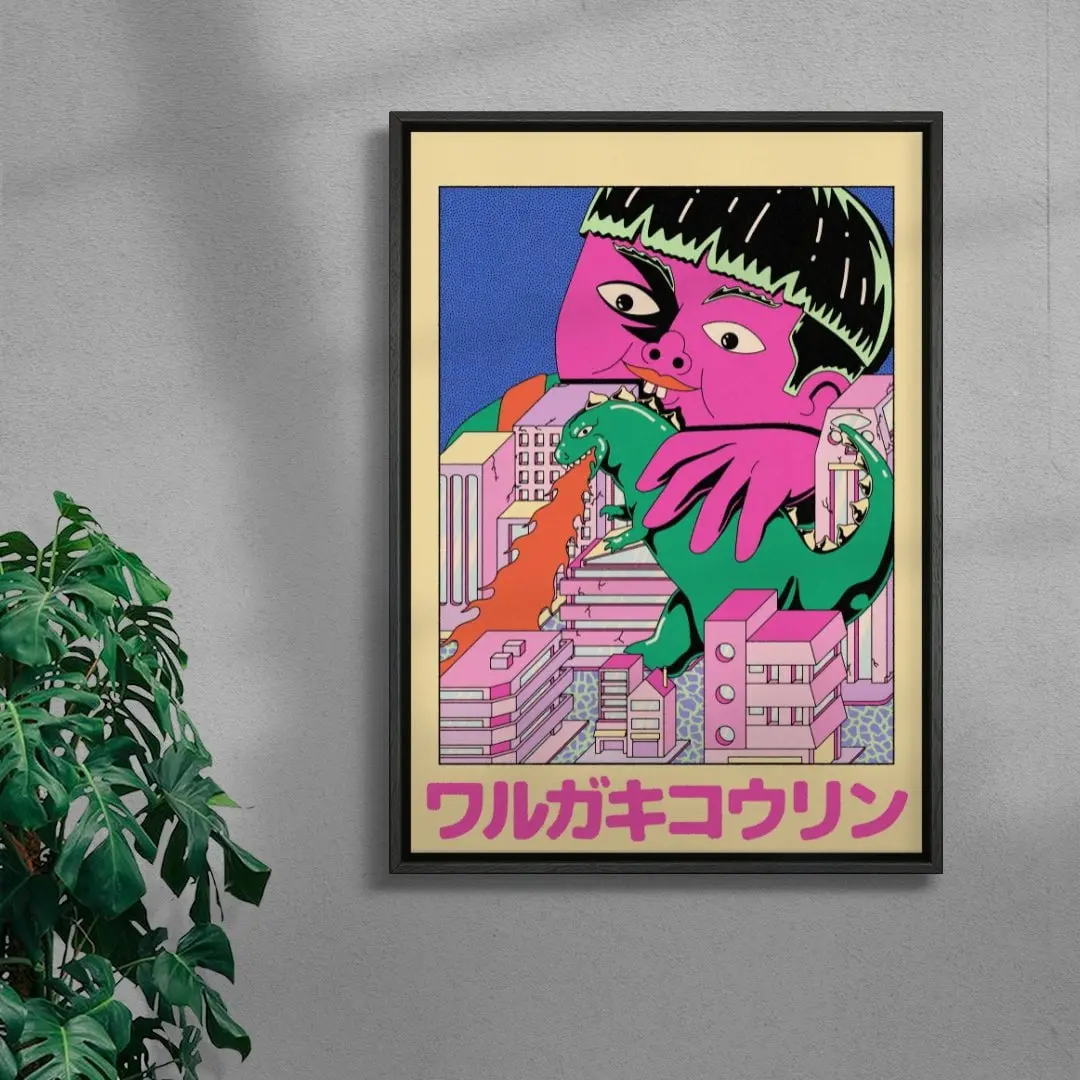Kid Kaiju - Image 4