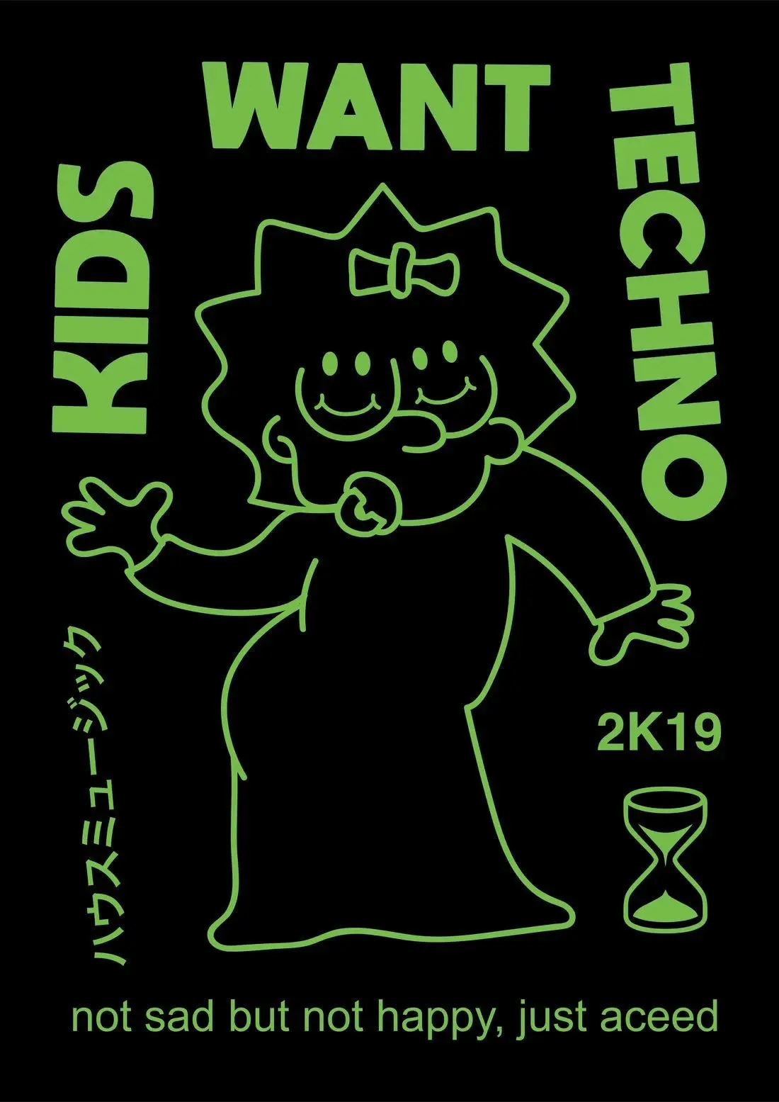KIDS WANT TECHNO - Image 2