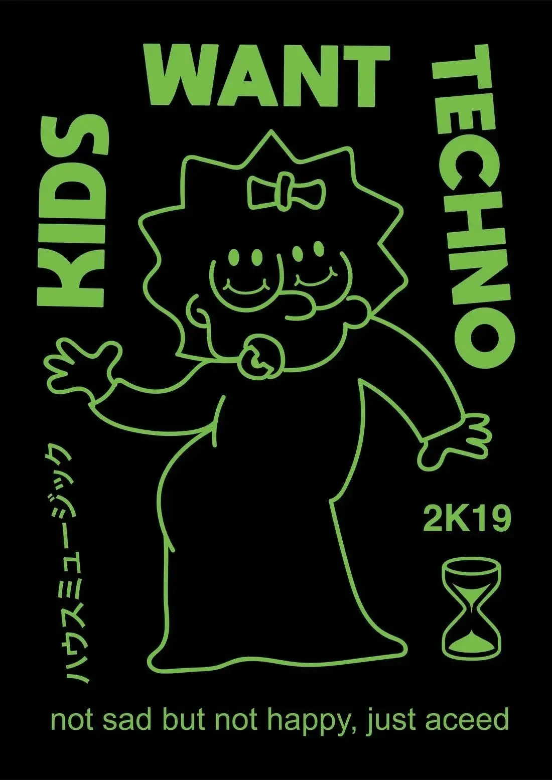 KIDS WANT TECHNO - Image 2