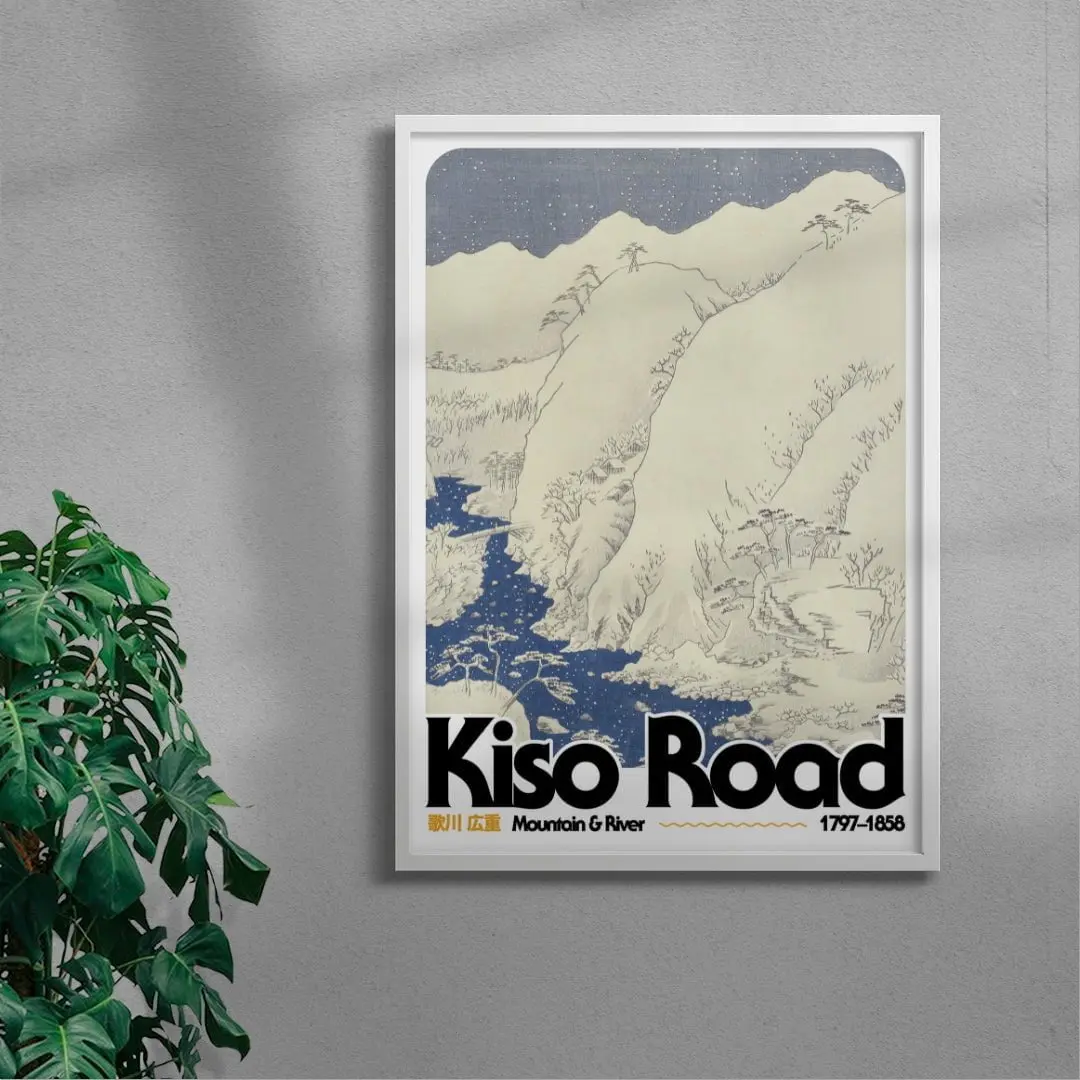 Kiso Road - Image 4
