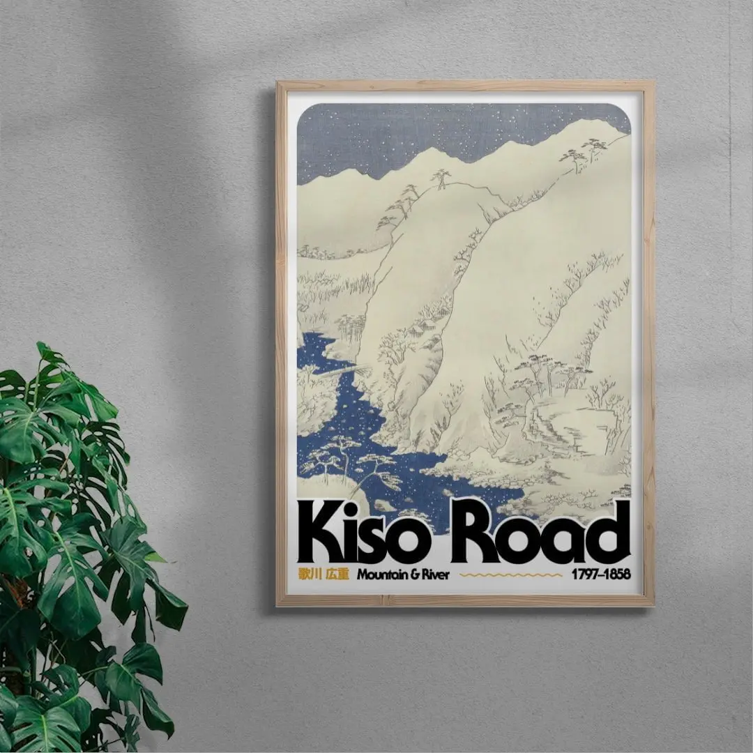 Kiso Road - Image 5