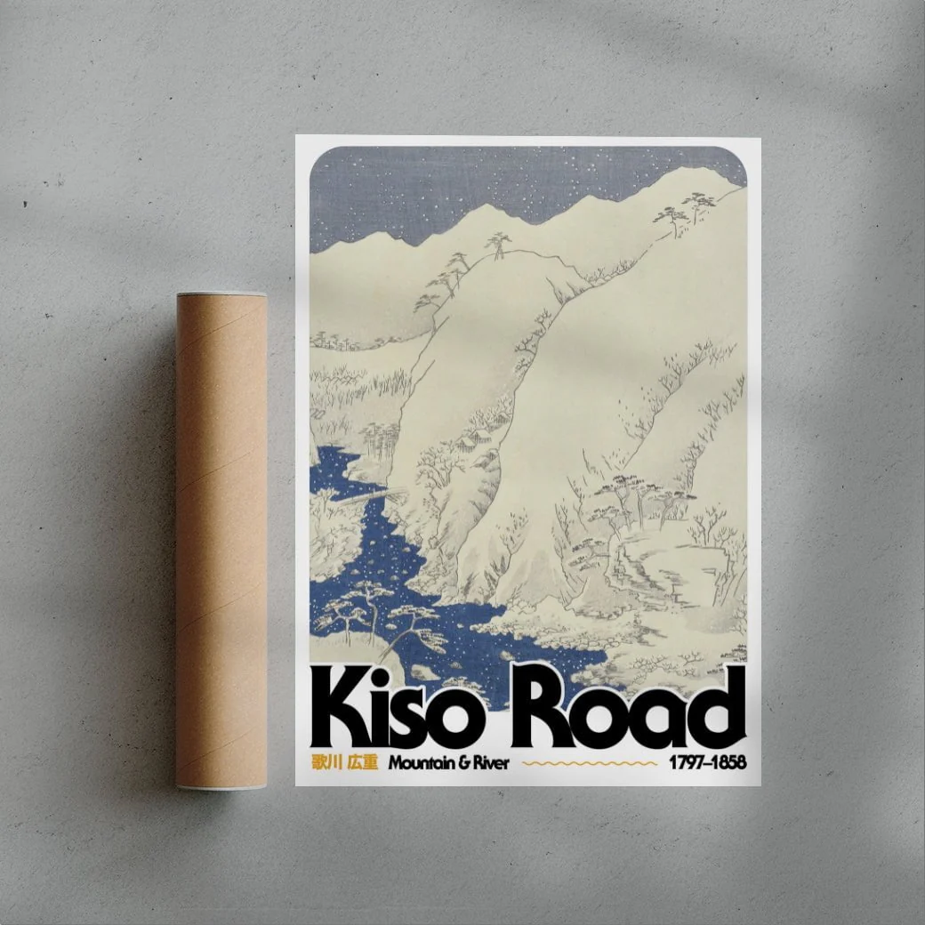 Kiso Road - Image 3