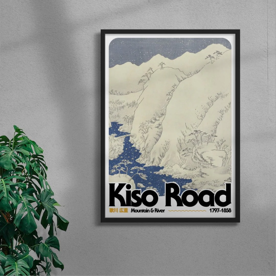 Kiso Road - Image 4