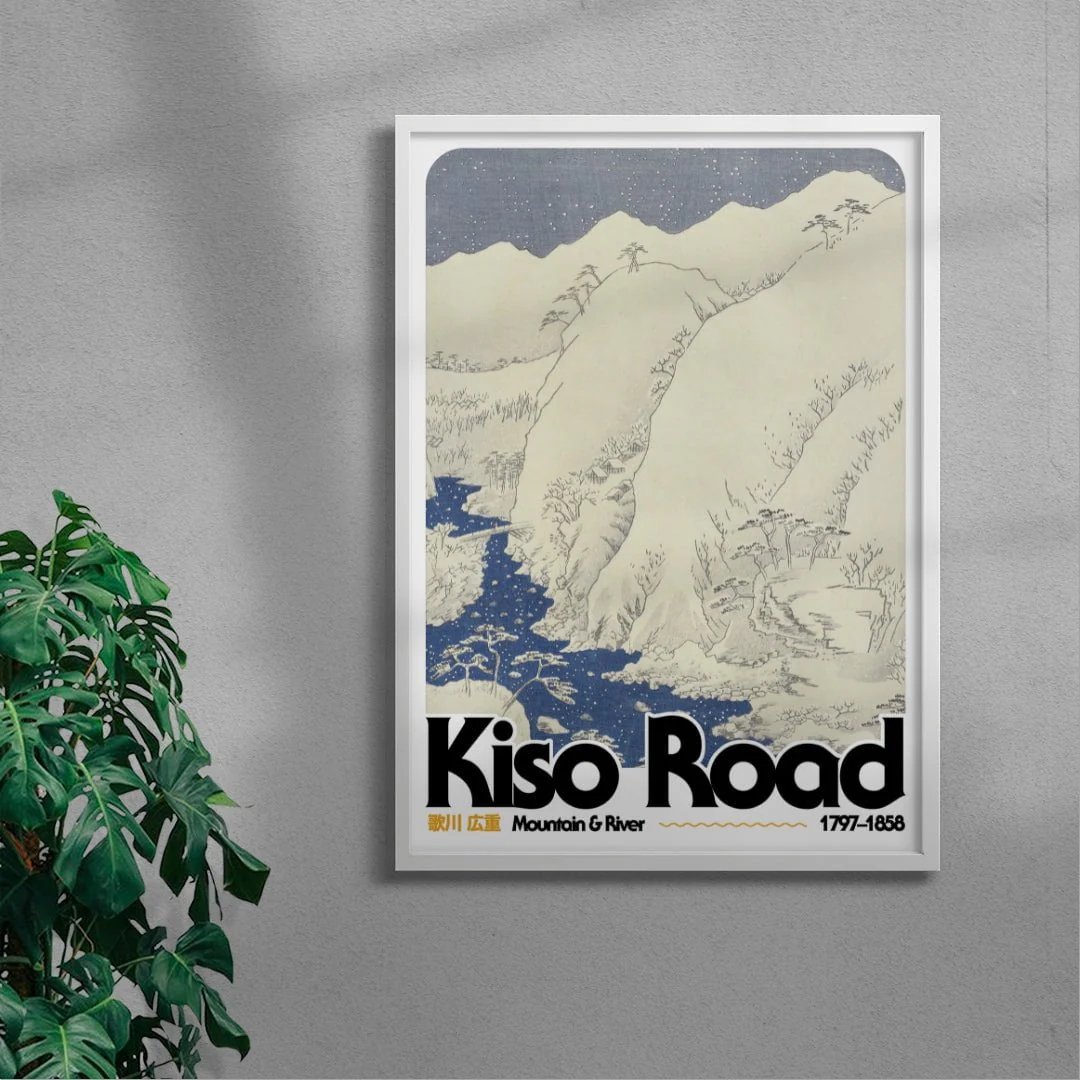 Kiso Road - Image 5