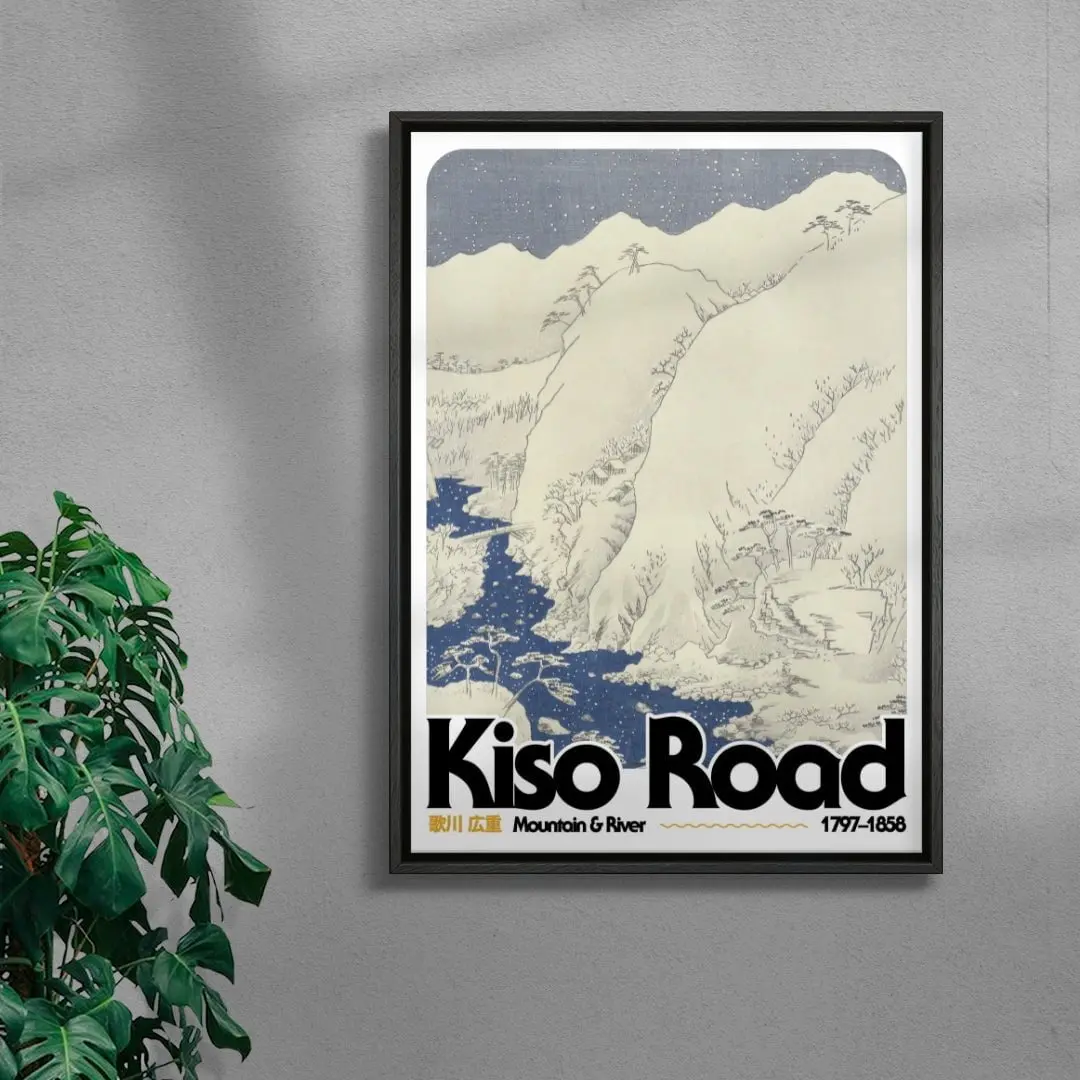 Kiso Road - Image 3